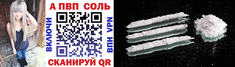 Где купить Дубна ГАШ  мега ТОР  APVP  МЕФ  Марихуана 