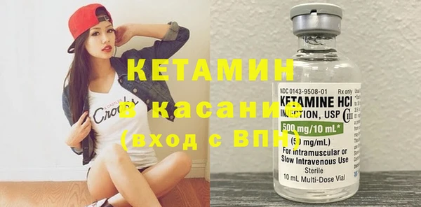 синтетический гашиш Алексеевка