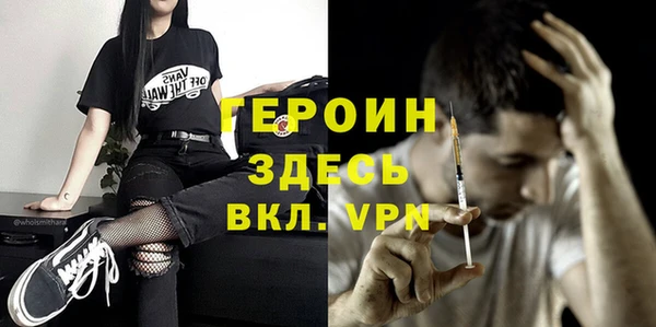 MDMA Алзамай