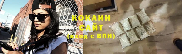 синтетический гашиш Алексеевка