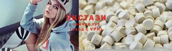 кокс Алексин