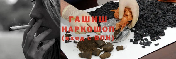 кокс Алексин