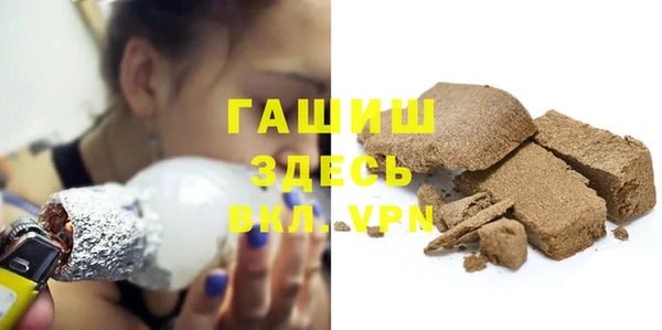 MDMA Алзамай