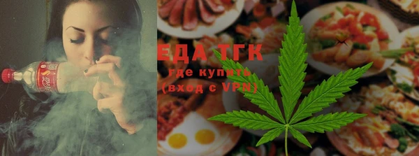 хмурый Абинск