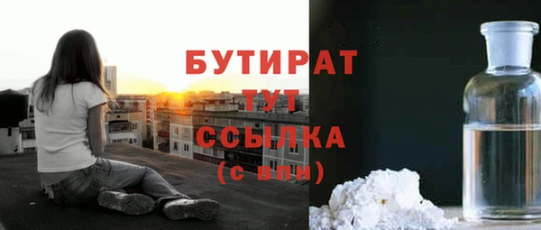 кокс Алексин