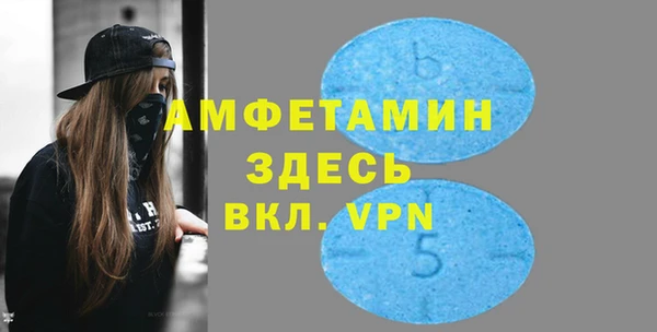 MDMA Алзамай
