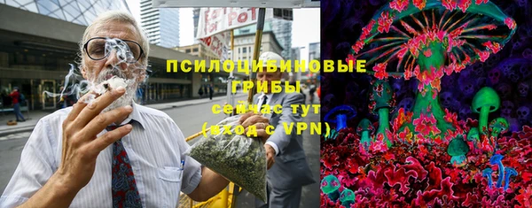 MDMA Алзамай