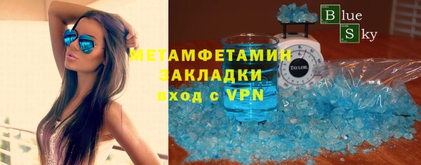 MDMA Алзамай