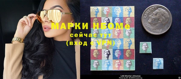 MDMA Алзамай