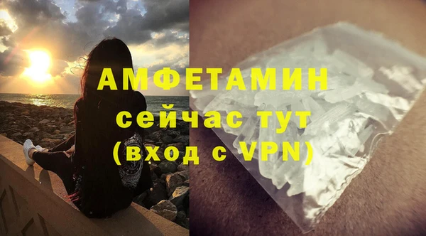 мескалин Артём