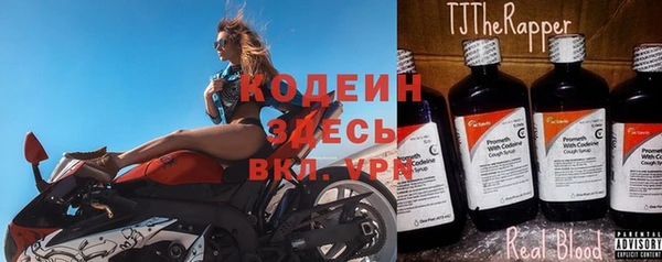 кокс Алексин
