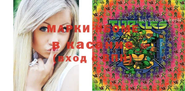 кокс Алексин