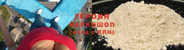 кокс Алексин