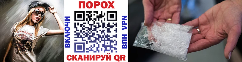купить наркотики цена  Дубна  Метамфетамин Methamphetamine 