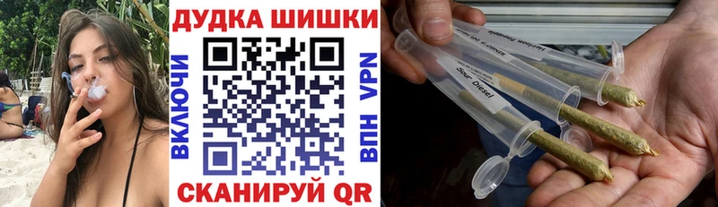Канабис планчик  цена наркотик  Дубна 